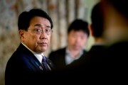 巢湖日本贸易谈判代表赤泽亮正据悉本周考虑返回华盛顿继续谈判