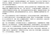 巢湖AI大模型写高考作文哪家强？记者实测，知名特级教师何杰点评