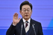 巢湖重回青瓦台 复苏经济 弥合社会裂痕 韩国新总统有哪些执政计划？