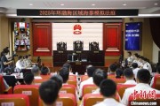 巢湖2025年环渤海区域海事模拟法庭在大连举办 推动执法与司法深度协同