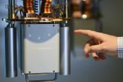 巢湖IBM宣布新量子处理器及2029年“星椋鸟”超级计算机计划