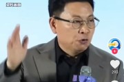 巢湖余承东称看完后一身冷汗！“按华为质量标准 有车厂一台车都不能发货”