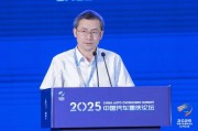 巢湖江汽集团王德龙：聚焦核心专长，有所为有所不为