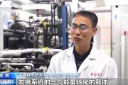巢湖在火星上发电 中国团队研究有了新进展