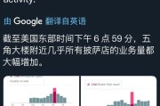 巢湖以色列袭击伊朗之前，发生了什么？
