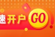 巢湖光大期货：6月5日有色金属日报