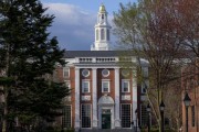 巢湖美国务院指示领事馆恢复处理哈佛大学国际学生签证