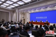 巢湖第二届“一带一路”科技交流大会将在成都举办
