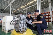 巢湖全国首单乘用车再制造发动机进口业务落地天津东疆