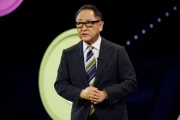 巢湖丰田工业收到私有化提议 内容包括每股16,300日元的收购报价