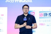 巢湖阿维塔科技副总裁雍军：人口在哪，消费就在哪