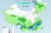 巢湖气温弹射起飞！河北、河南、山东部分地区最高气温将超过38℃