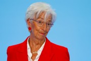 巢湖宣布降息25个基点后 欧洲央行行长发声