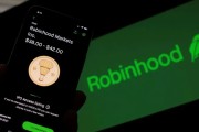巢湖“接盘侠”没了？标普500指数季调维持成分股不变，Robinhood、Applovin应声大跌