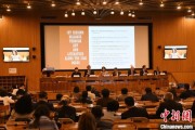 巢湖联合国教科文组织庆祝首个文明对话国际日