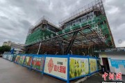 巢湖上海与三明对口合作迈向纵深：产业升级与民生改善双轮驱动