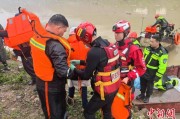 巢湖云南德钦突发山洪 消防紧急营救疏散469人