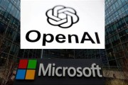 巢湖微软称与OpenAI合作关系持续深化 伙伴关系依然稳固
