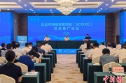 巢湖广西将在多地推广企业可持续发展项目玉林试点经验