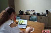 巢湖台商二代“变形记”：从传统产业到电商蓝海