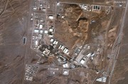 巢湖以色列对伊朗多地发动空袭 致使其多位高级军事将领丧生
