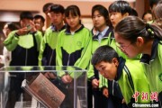 巢湖青海推出“档案馆开放日”系列活动