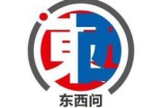 巢湖东西问｜阿奈·劳塔玛特：全球化并非威胁，而是机遇