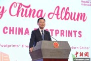 巢湖谢锋谈中国科技创新：哪里有封锁，哪里就有突围