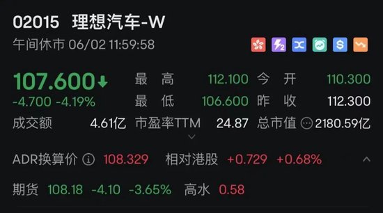 连连数字，突然暴涨(🙁)超60%！发生了什么？