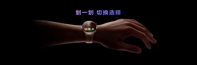 首(🏯)款鸿蒙AI智能手表来了，华为推出最适合上班族的智能手表